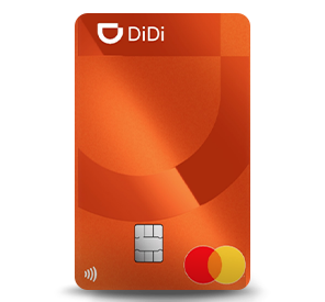 Tarjeta-de-Crédito-DidiCard-sin-anualidad