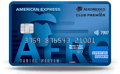 tarjeta-american-express-aeromexico-grande.png tarjeta-american-express-aeromexico-grande.png